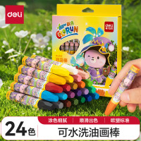 得力 6963 油画棒-24色 24色 24支/盒 (单位:盒) 24色