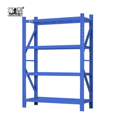 军鑫 仓储置物架库房展示架子快递架 四层主架300kg/层150*50*200cm 蓝色 JJL-04