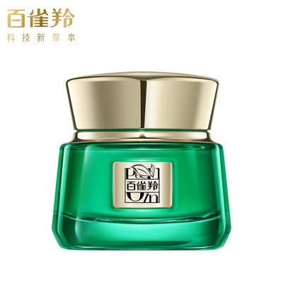 百雀羚草本帧颜淡纹修护精华乳 100ml