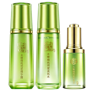 百雀羚水嫩倍现云享组合(精华乳液70ml+精华水70ml)