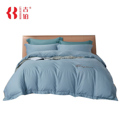 吉铂 简爱纯棉四件套 GB-T2110