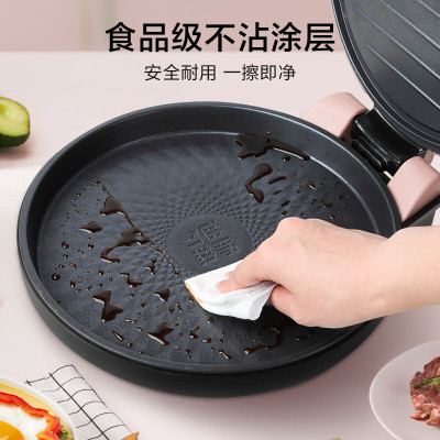 美的 电饼铛 MC-JK30E201 1500W (计价单位:台)金色