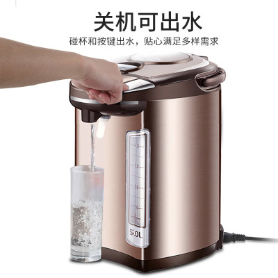 美的 电热水瓶 PF704c-50G 5L(计价单位:台)