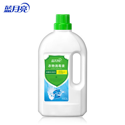 蓝月亮 3kg 衣物消毒液