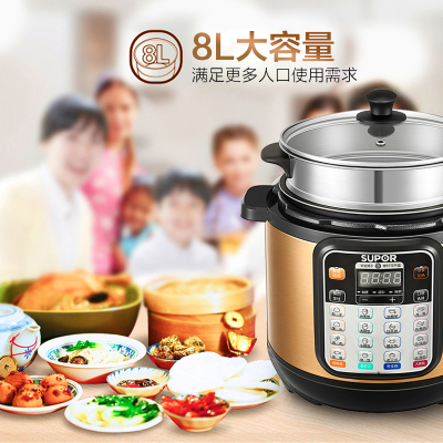 苏泊尔/SUPOR 电压力锅 CYSB80YC10C-120 内胆材质:不粘涂层 容量:6L以上