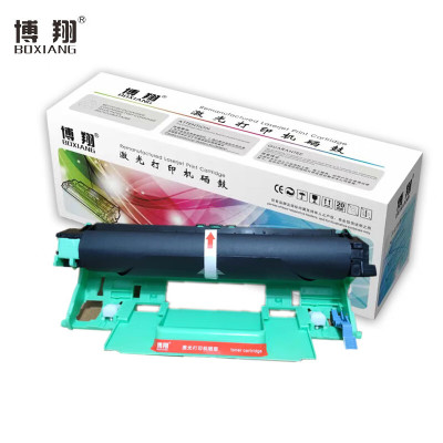 博翔DR1035硒鼓 适用兄弟MFC1813 1818 1819 1906 1919NW DCP1518 1608 1618 HL1118 1218W打印机