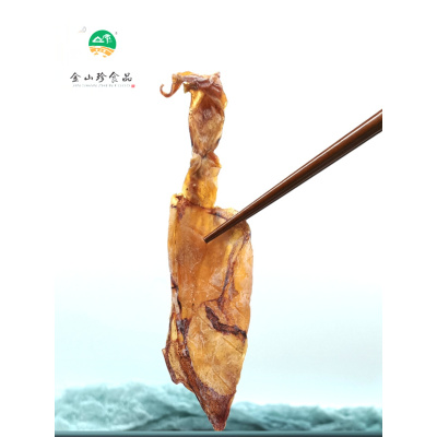 金山珍鱿鱼管200g