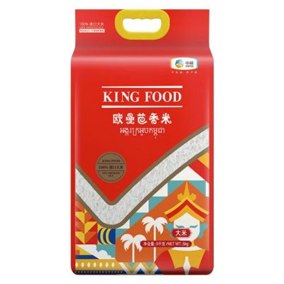 福临门 欧曼巴香米-5kg