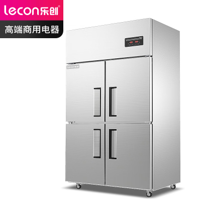 乐创 (lecon)商用四门冰柜 立式厨房髙身雪冷藏冷冻保鲜高柜双压缩机冰箱 全冷藏[工程款]LC-J-SM01