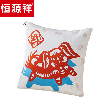 恒源祥 靠枕被-旺福 HYX145BZ 40*40cm