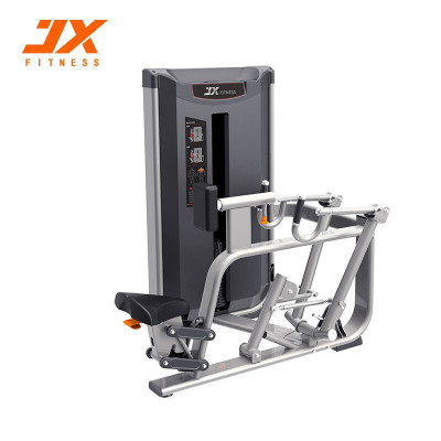 军霞(JUNXIA)JX-3009 坐姿 划船训练器-