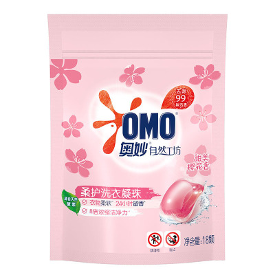 奥妙(omo) 洗衣凝珠液 香水型洗衣液组合 樱花香 144g*5袋/90颗