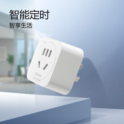 公牛(bull)GND-6 蓝牙定时转换器 10A
