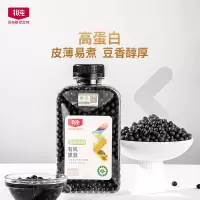 北纯 有机黑豆(小罐装 )330g*2瓶