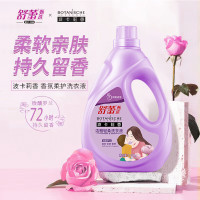 舒蕾低泡洗衣液3.08kg持久留香强效去污除菌除螨三合一手洗机洗通用洁雅轻柔洗衣液