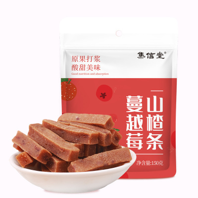 集信堂 -蔓越莓山楂条150g*1袋