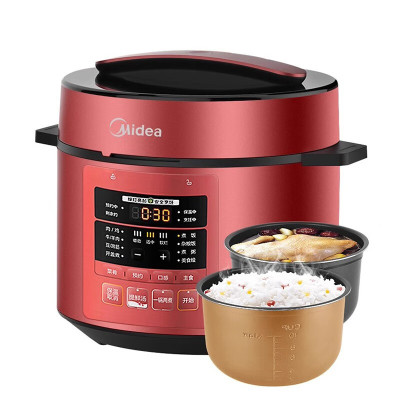 美的(Midea)压力锅MY-50M3-756