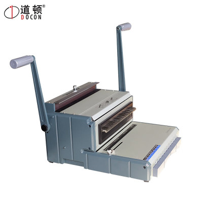 道顿(DOCON)DC-2130 铁圈梳式装订机双线台历挂历 合同 标书 文件 报告打孔装订机