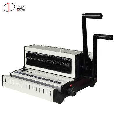 道顿(DOCON)DC-2800 手动铁圈3:1&2:1二合一标书文件书籍台历挂历全抽刀打孔装订机