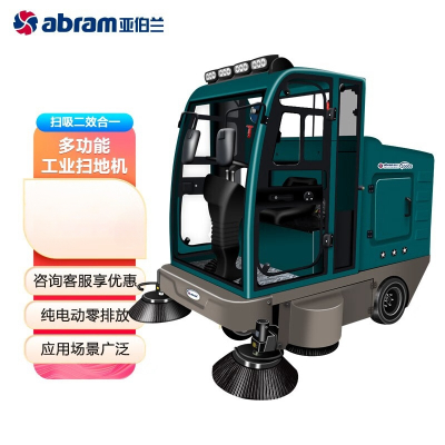 扫地机器人 亚伯兰/ABRAM YBL-2000S 滚刷 81-150 绿色 180以上 120以上
