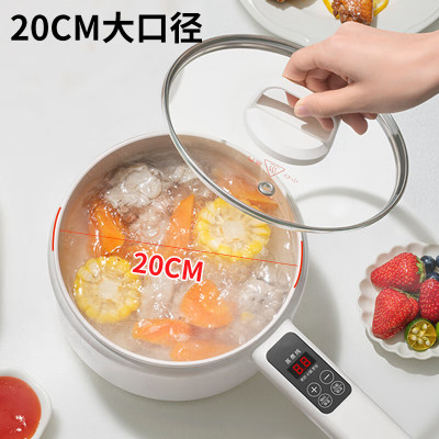 利仁(Liven)电煮锅1.5L电热火锅小电锅宿舍学生锅火锅锅蒸煮一体锅多功能料理锅微电脑 DHG-D1516