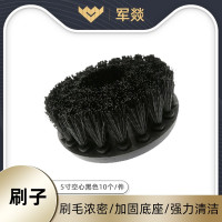 刷子 军燚 JY-JW2381589 塑料 10 黑色