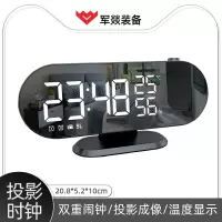 挂钟 军燚 JY-JW2300835 LED 长方形 电波 黑色 湿度, 温度