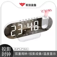 挂钟 军燚 JY-JW2300837 LED 长方形 电波 白色 湿度, 温度