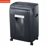 盆景(bonsaii)529碎纸机 纸桶容积16L 单次6张连续碎40分钟 2*10mm粒状