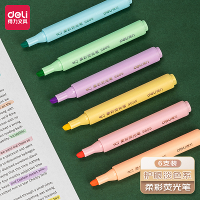 得力(deli)多色柔彩荧光笔 S605 多色 1.5 6支