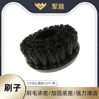 刷子 军燚 JY-JW2381589 塑料 10 黑色