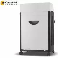 碎纸机 科密/Comet CM-1135 5级保密 粒状 31-60分钟 30升到50升