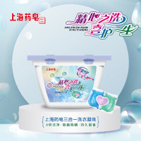 上海药皂三合一洗衣凝珠香水味洗衣球洁净粒子抑菌除螨深层去污 10克*30颗 洗衣凝珠