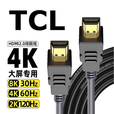普通电视设备(电视机) TCL 100GA1 超高清(4k) 100 LED 有线+无线 平板电视 黑色