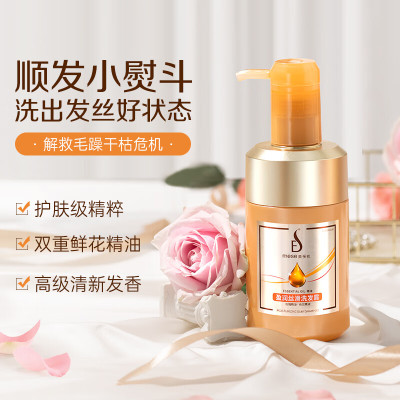 美多丝 420ml 适用发丝毛躁、打结分叉者 莹润丝滑 洗发水 (计价单位:瓶)