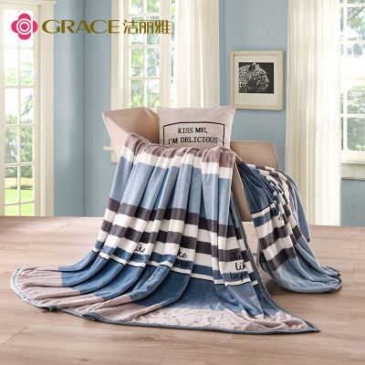 洁丽雅(grace)羽叶四季毯 升级加厚法莱绒毯
