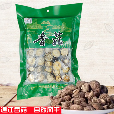 花菇 蘑菇营养菌菇煲汤食材