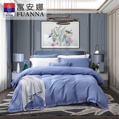 富安娜(FUANNA) 素提四件套 莱尔特2*2.3m