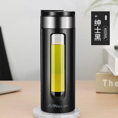 富光(FGA)双层玻璃杯 XP1902-400