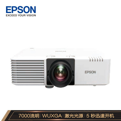 爱普生(EPSON)CB-L730U 投影仪 投影机商用办公 工程(WUXGA超高清7000流明激光光源含上门安装)