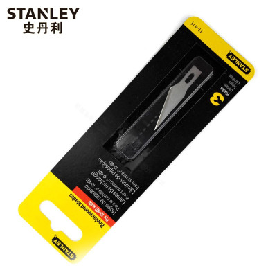 史丹利(STANLEY)11-411-81雕刻刀刀片(x3)