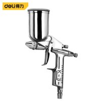 得力 DL-QPQ-K-3油漆喷枪(银)0.5mm/下壶