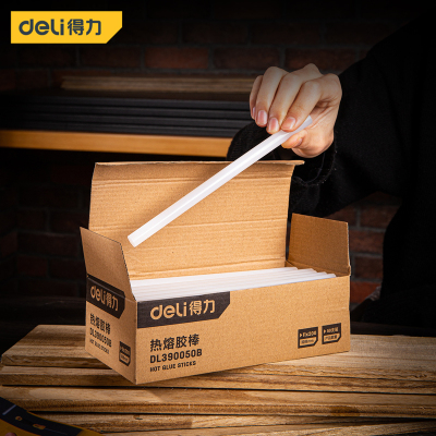 得力 DL390050B热熔胶棒(白)11x140mmx50支