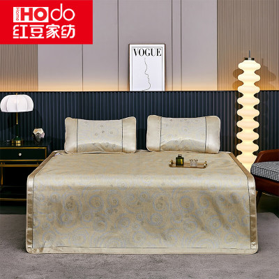 红豆家纺提花冰丝席/套180*200CM,48*74CM*2