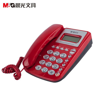 晨光普惠型经典水晶按键电话机 AEQ96761红