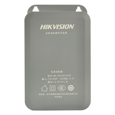 海康威视(HIKVISION) 电源适配器 DS-2FA1202-B(C)(单位:个)