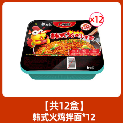 白象 拌面119g 韩式火鸡拌面1*12盒/箱