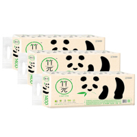 心相印ZBT140 竹π140克10粒装三层卷筒卫生纸 5提/箱
