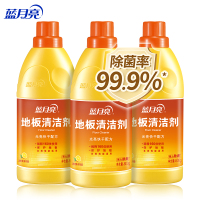 蓝月亮除菌地板清洁剂600g*3