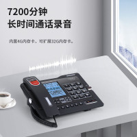 中诺(CHINO-E) 电话机 自动录音固定电话机有线座式家庭家用办公室坐机留言座机雅士黑 G025 jh